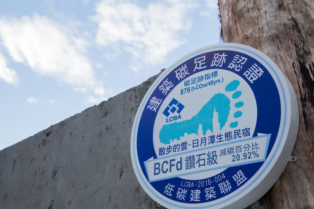 Roaming Cloud Sun Moon Lake B&B Yuchi Buitenkant foto